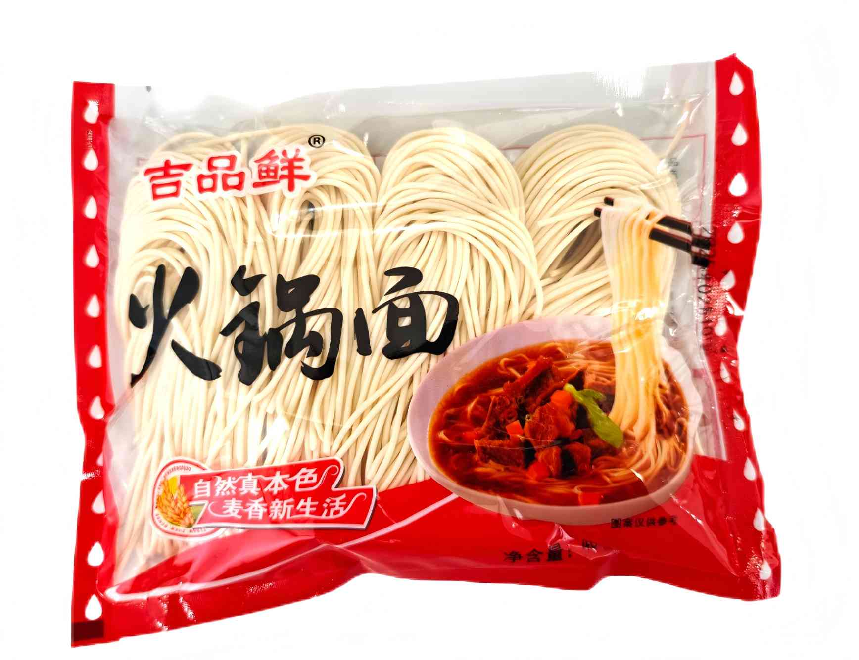 400克火鍋面