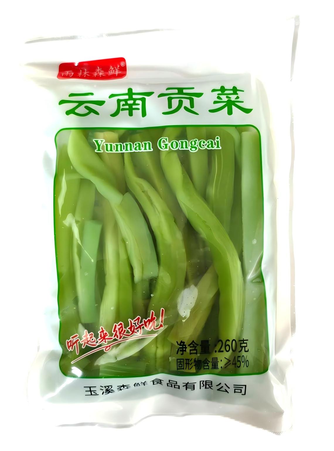 260克貢菜