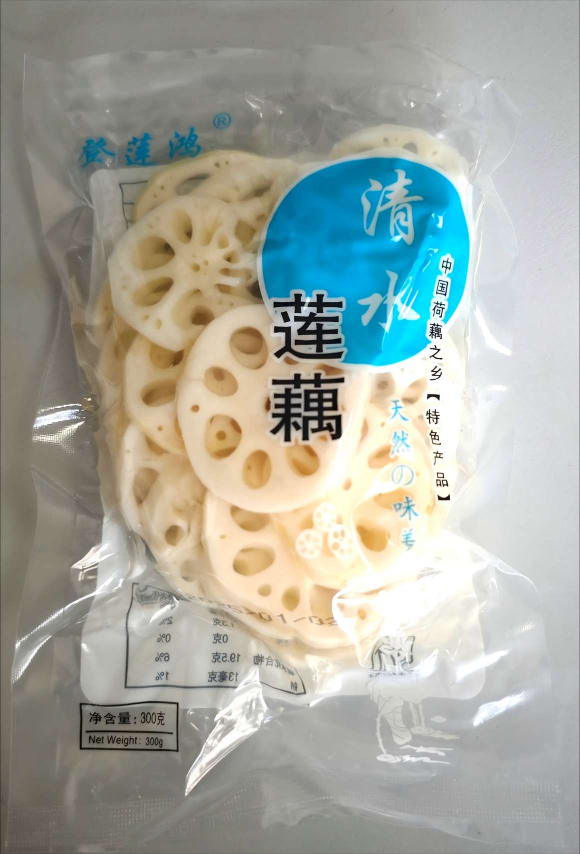 300克蓮藕片