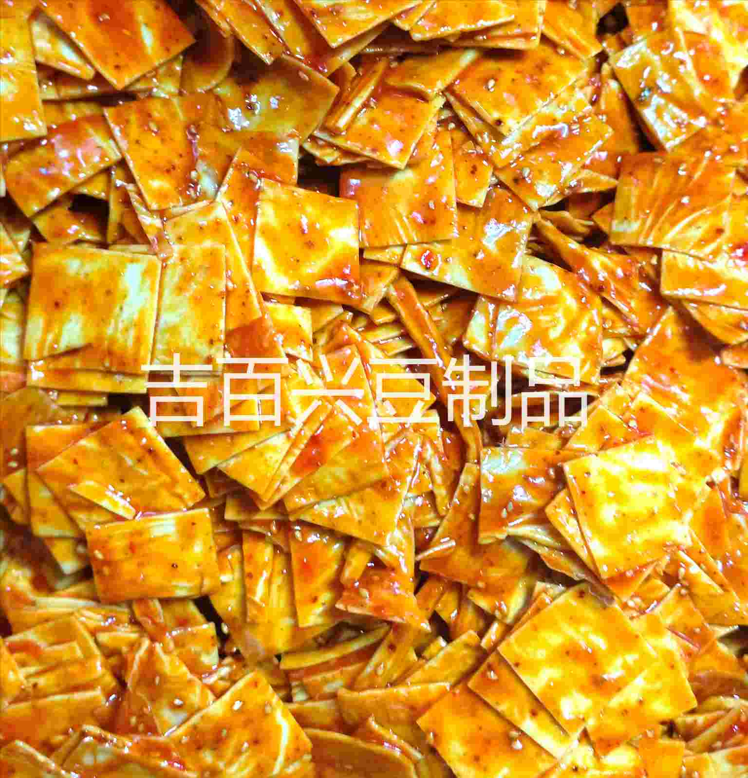 韓式拌豆皮